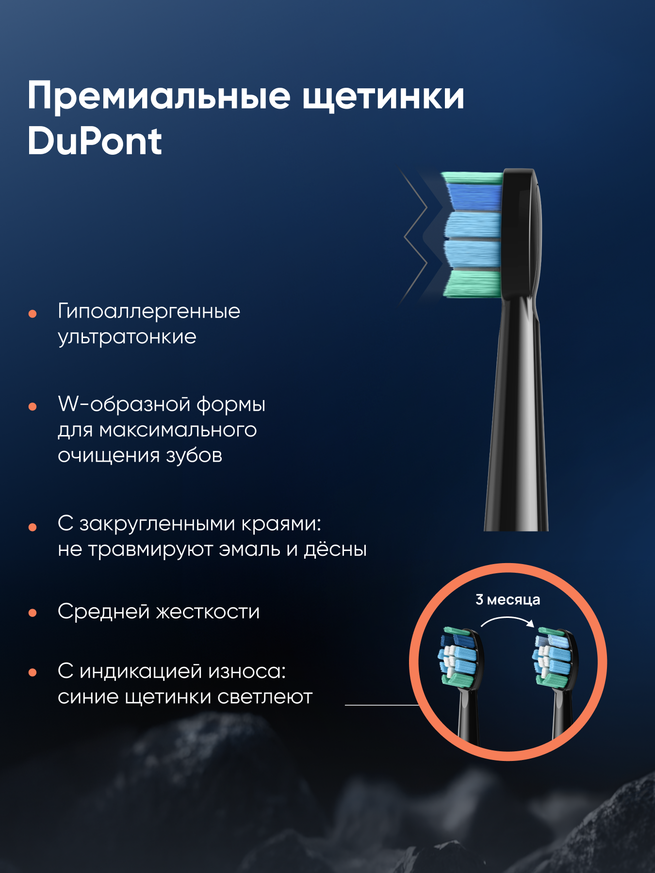 Ирригатор CS MEDICA импульсный, микропузырьковый 5 реж. - фото 9