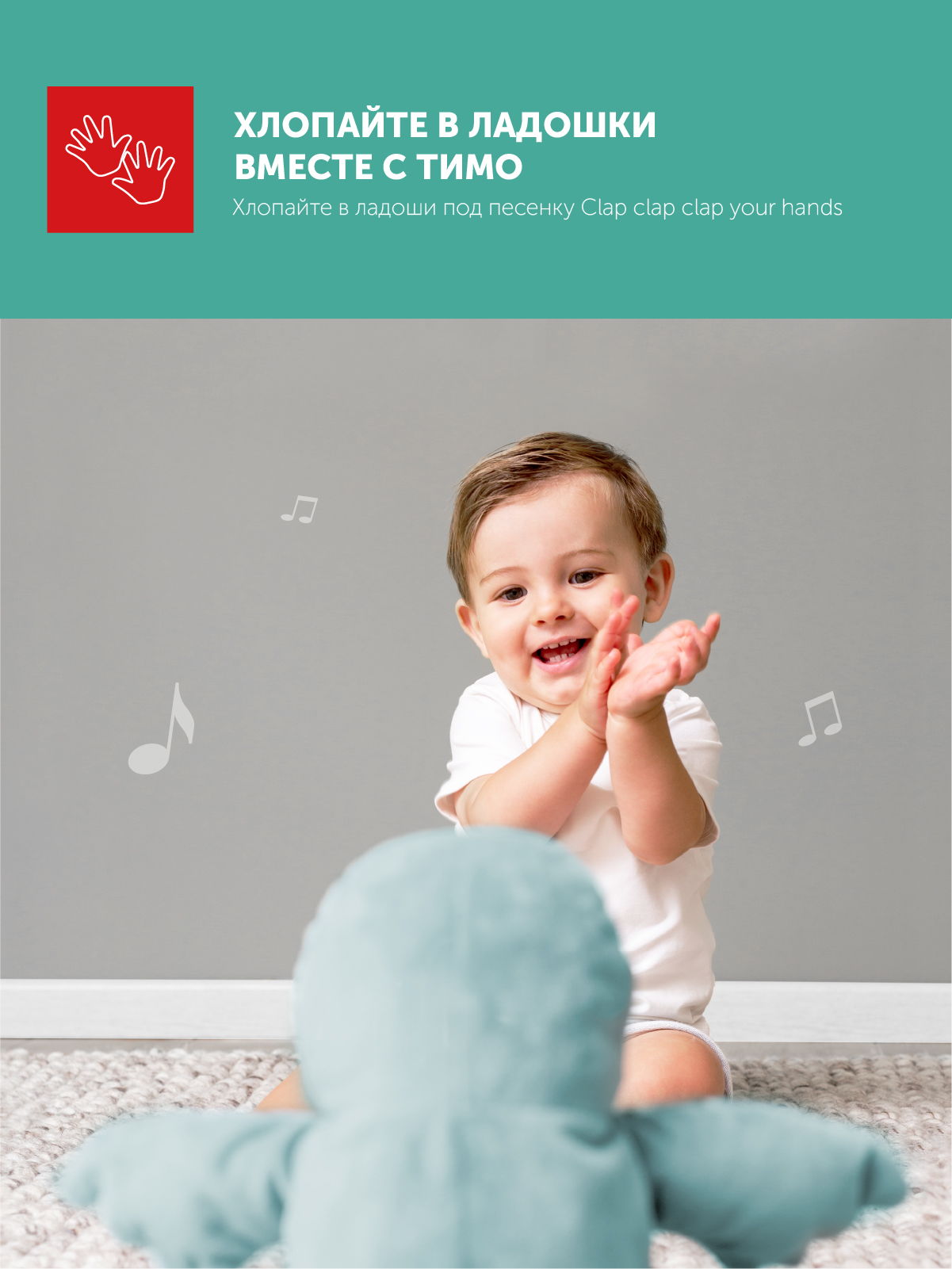 Мягкая игрушка ZAZU попугай Timo - фото 2