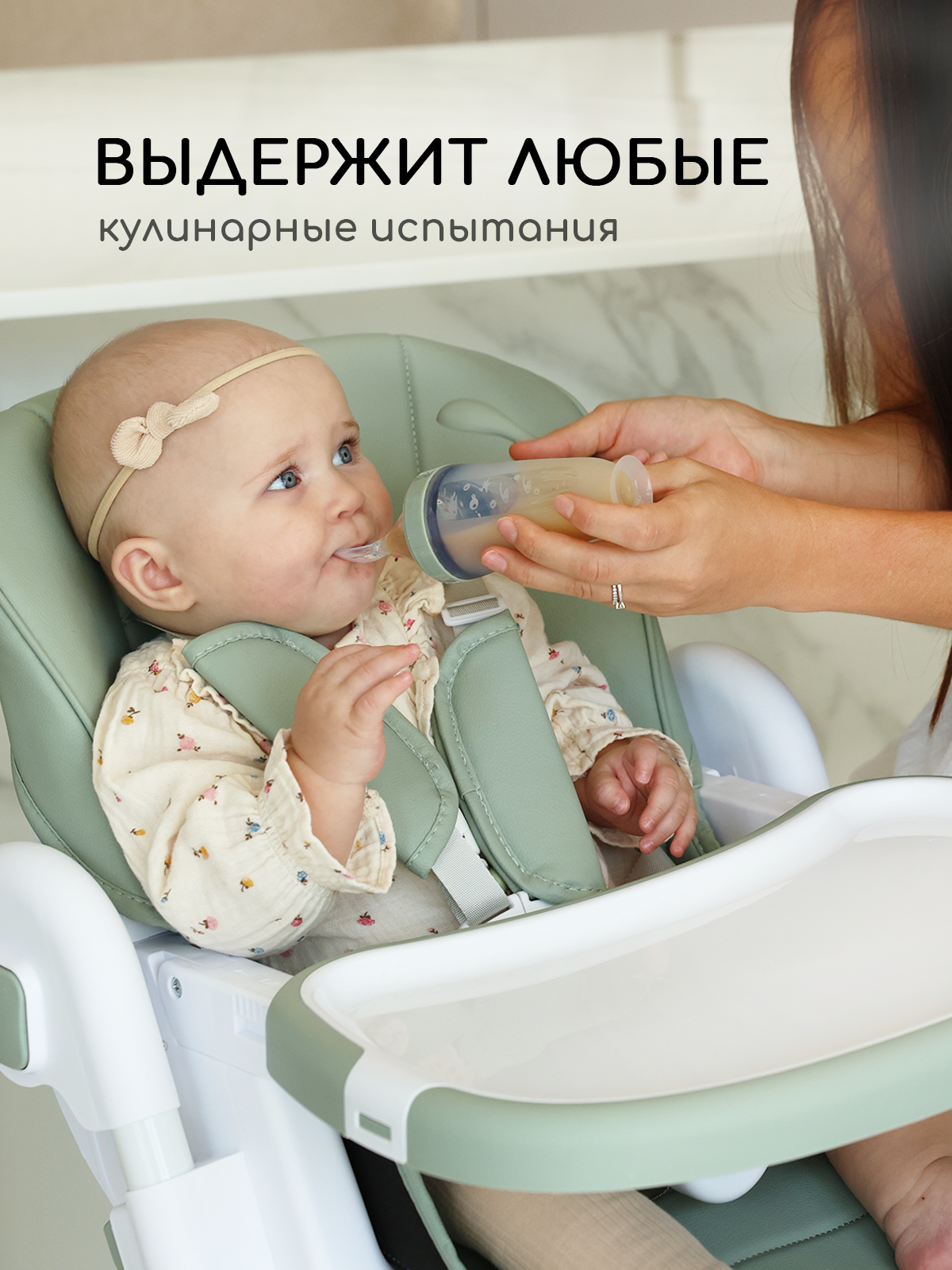 Стульчик для кормления Miyoumi складной хаки - фото 2