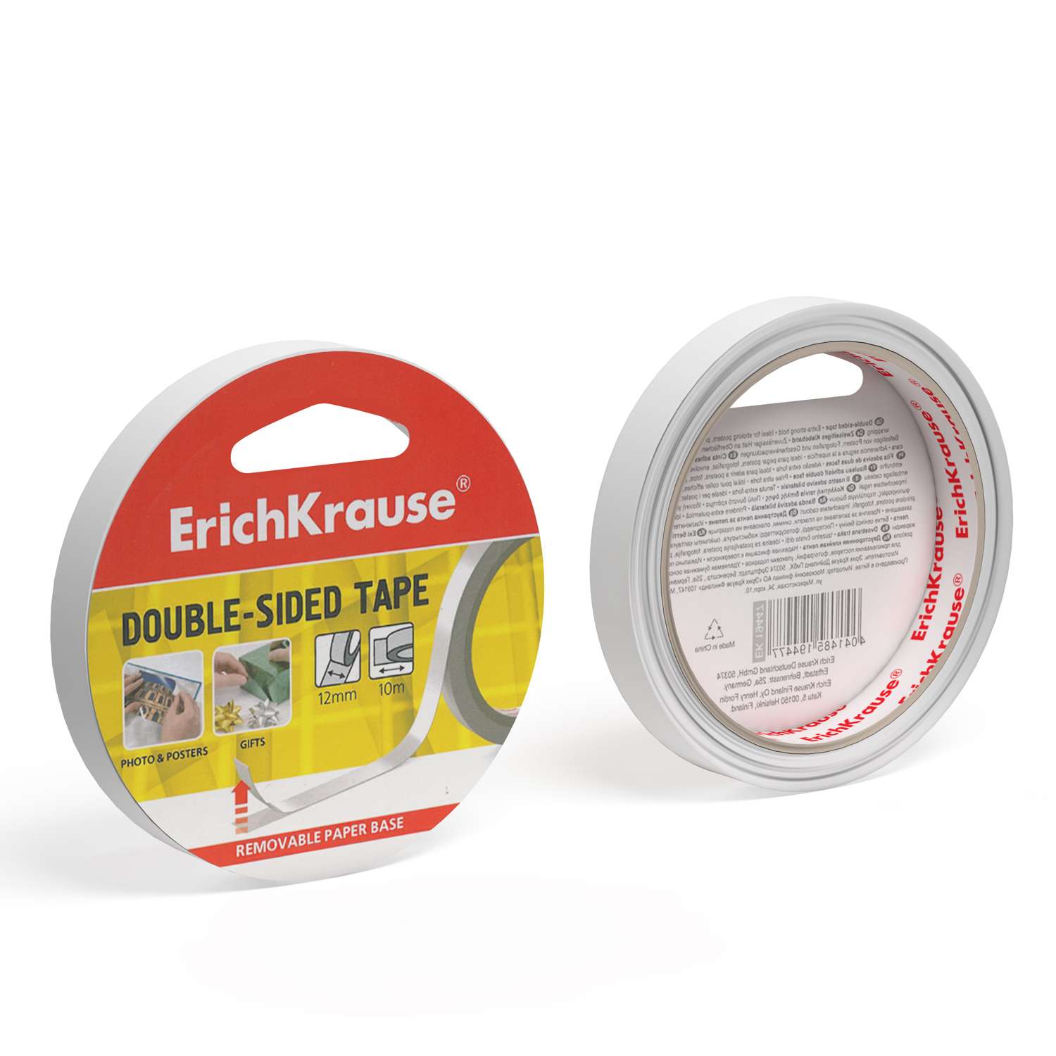 Клейкая лента ErichKrause - фото 2