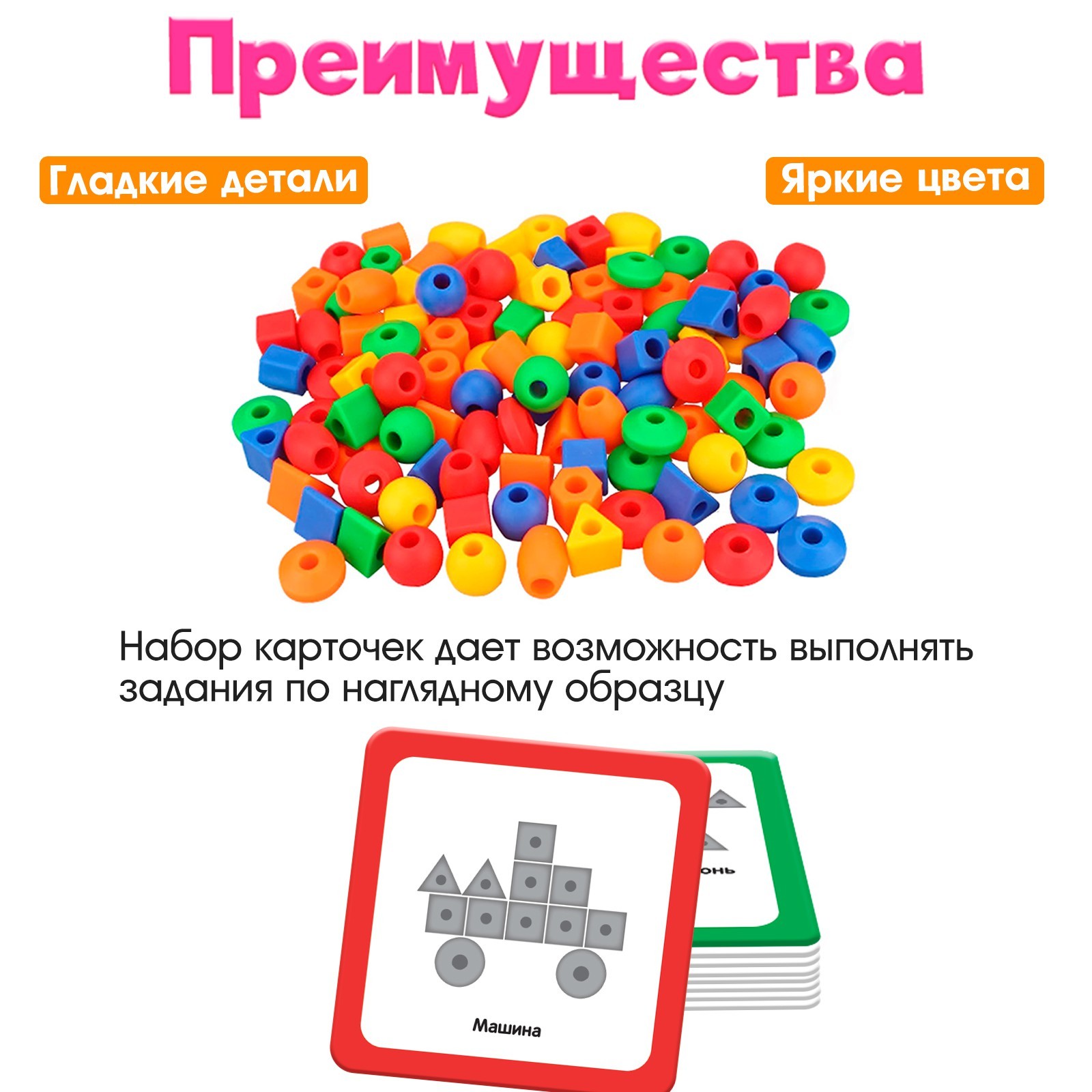 Настольная игра IQ-ZABIAKA Пазл - фото 5
