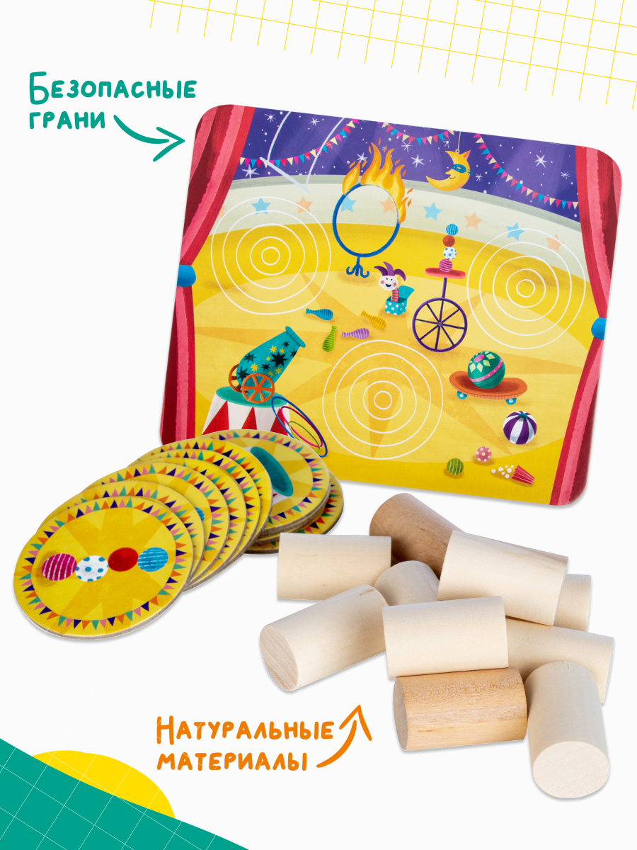 Настольная игра Genio Kids - фото 9