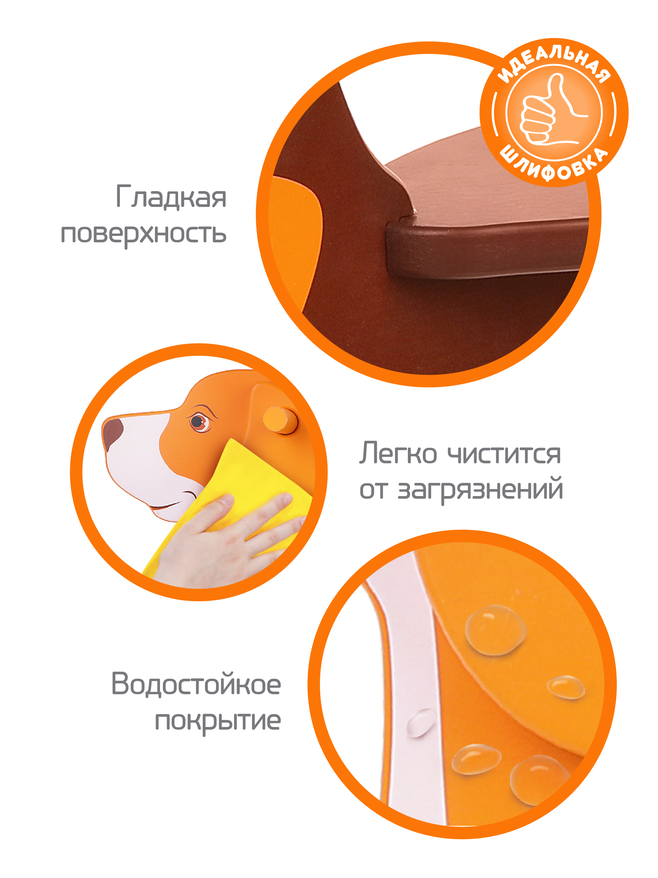 Качалка Moby kids коричневый - фото 6