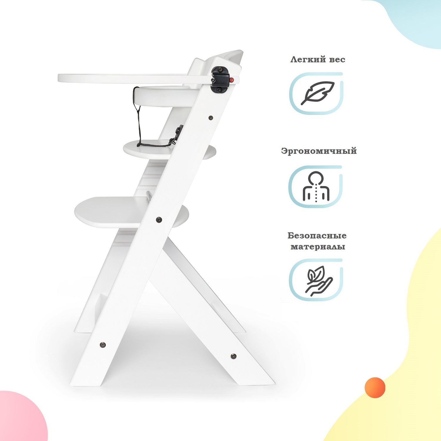 Стульчик для кормления Kinderkraft Enock White трансформер - фото 11