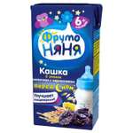Кашка ФрутоНяня молочная из 5 злаков с черносливом 0,2 л с 6 месяцев