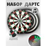 Дартс SILWIN с 6 дротиками