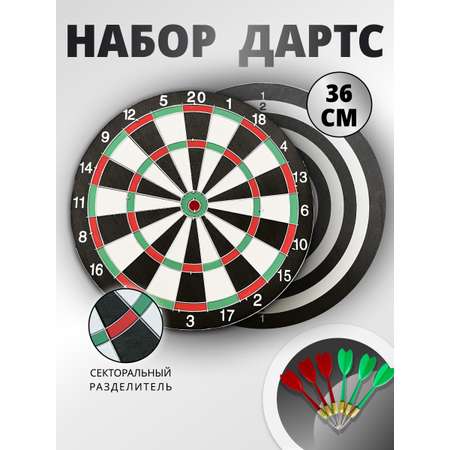 Дартс SILWIN с 6 дротиками