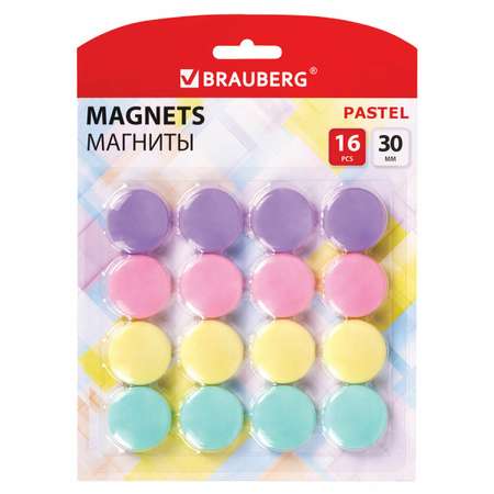 Магнит Brauberg Цветные 16 шт.