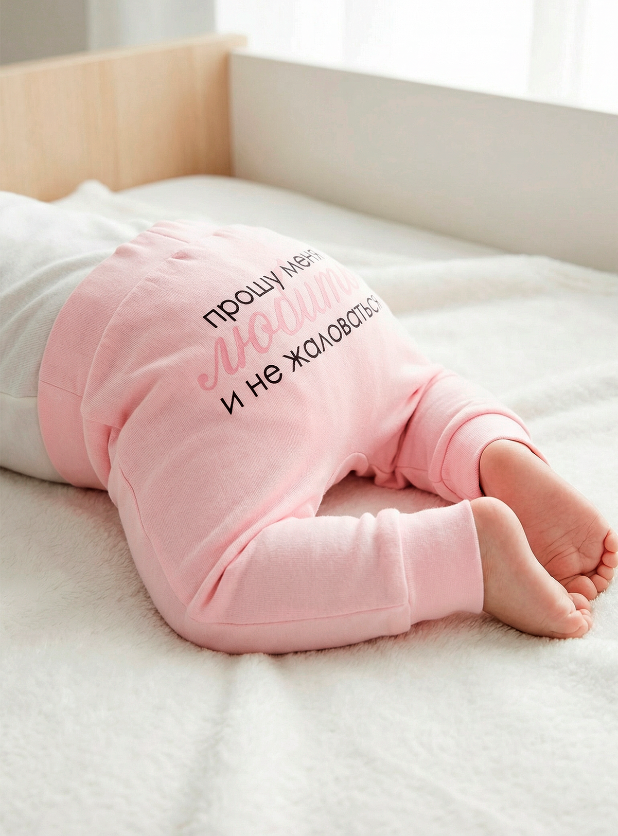 Штанишки Совенок Дона 2-3139-013-Роз.ПрошуЛюбить - фото 2