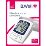 Тонометр B.Well Автоматический A-23