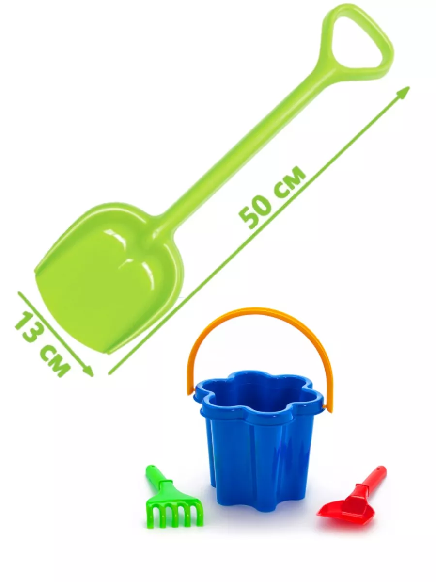 Песочный набор ТЕБЕ ИГРУШКА - фото 1