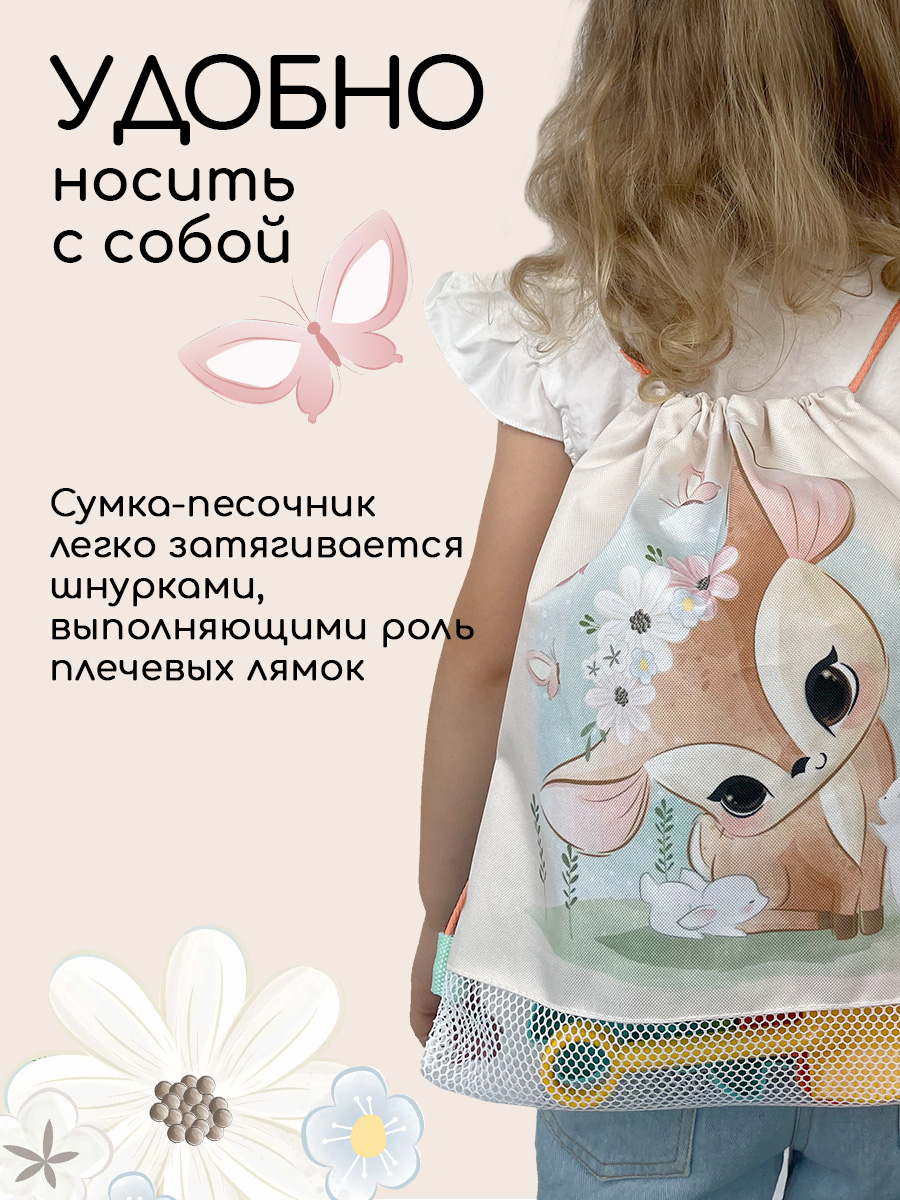 Мешок для обуви Textile NN - фото 4
