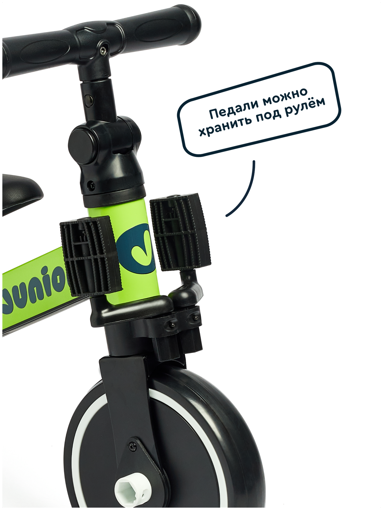 Велосипед-беговел Junion 8 дюймов - фото 10