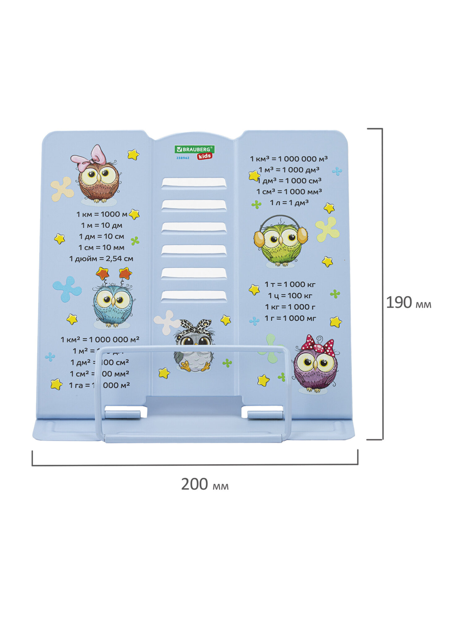 Подставка для книг Brauberg - фото 11