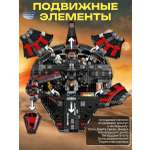 Конструктор CyberToy Корабль тёмный сокол 1579 дет.
