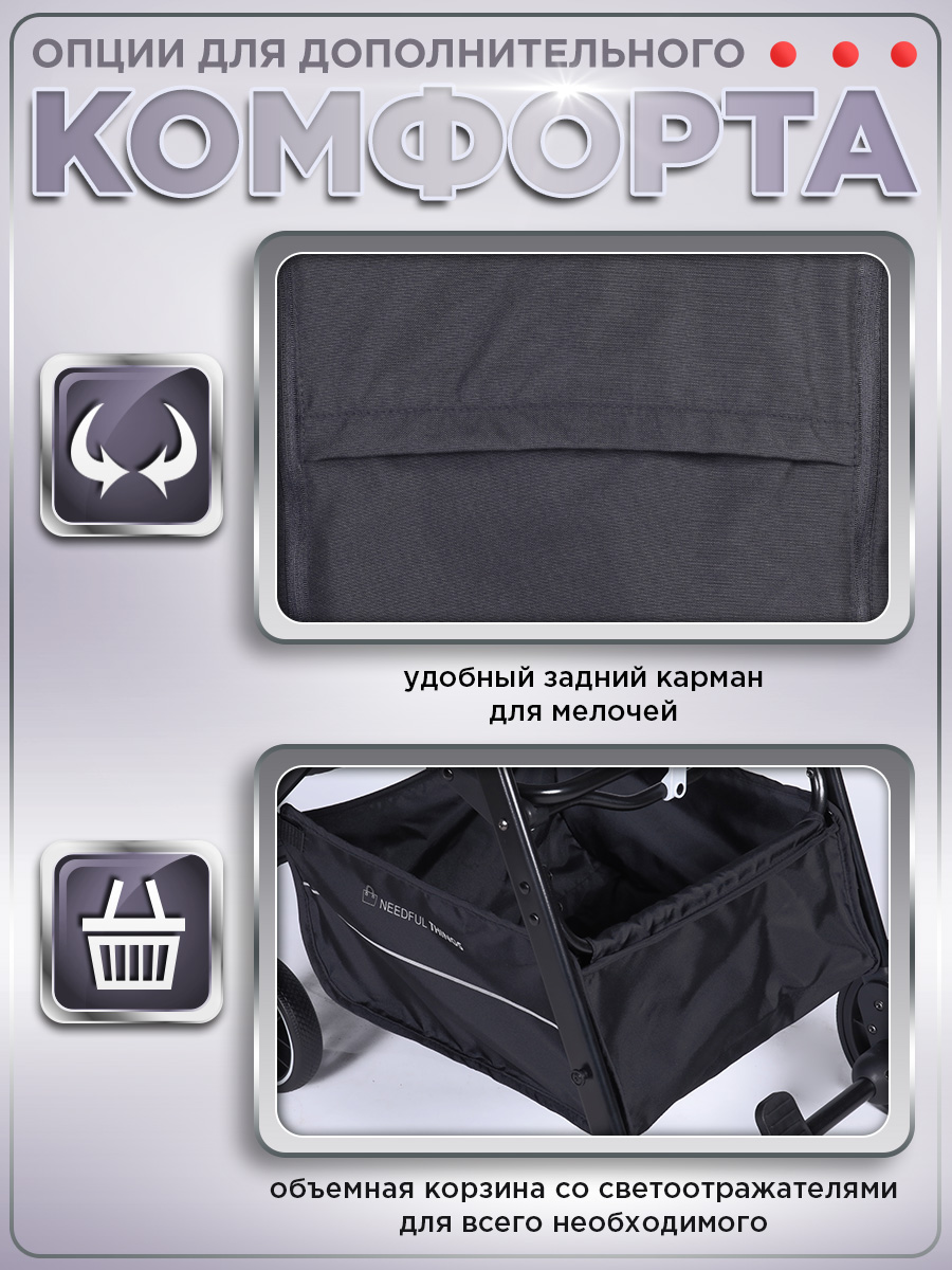 Коляска прогулочная BabyCare Mira черный черный - фото 9