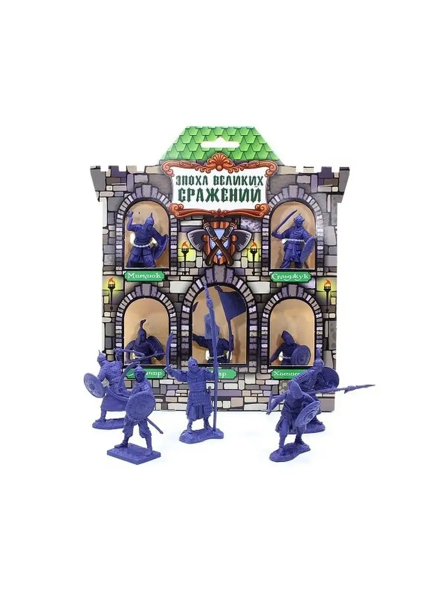 Игровой набор БИПЛАНТ Крестоносцы №1+Сарацины+Воины - фото 7