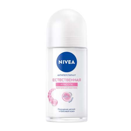 Дезодорант для тела Nivea Естественная красота 50мл