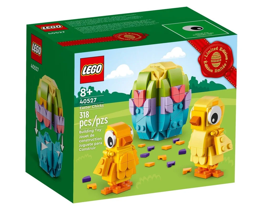 Конструктор LEGO Seasonal 40527 318 дет. - фото 3