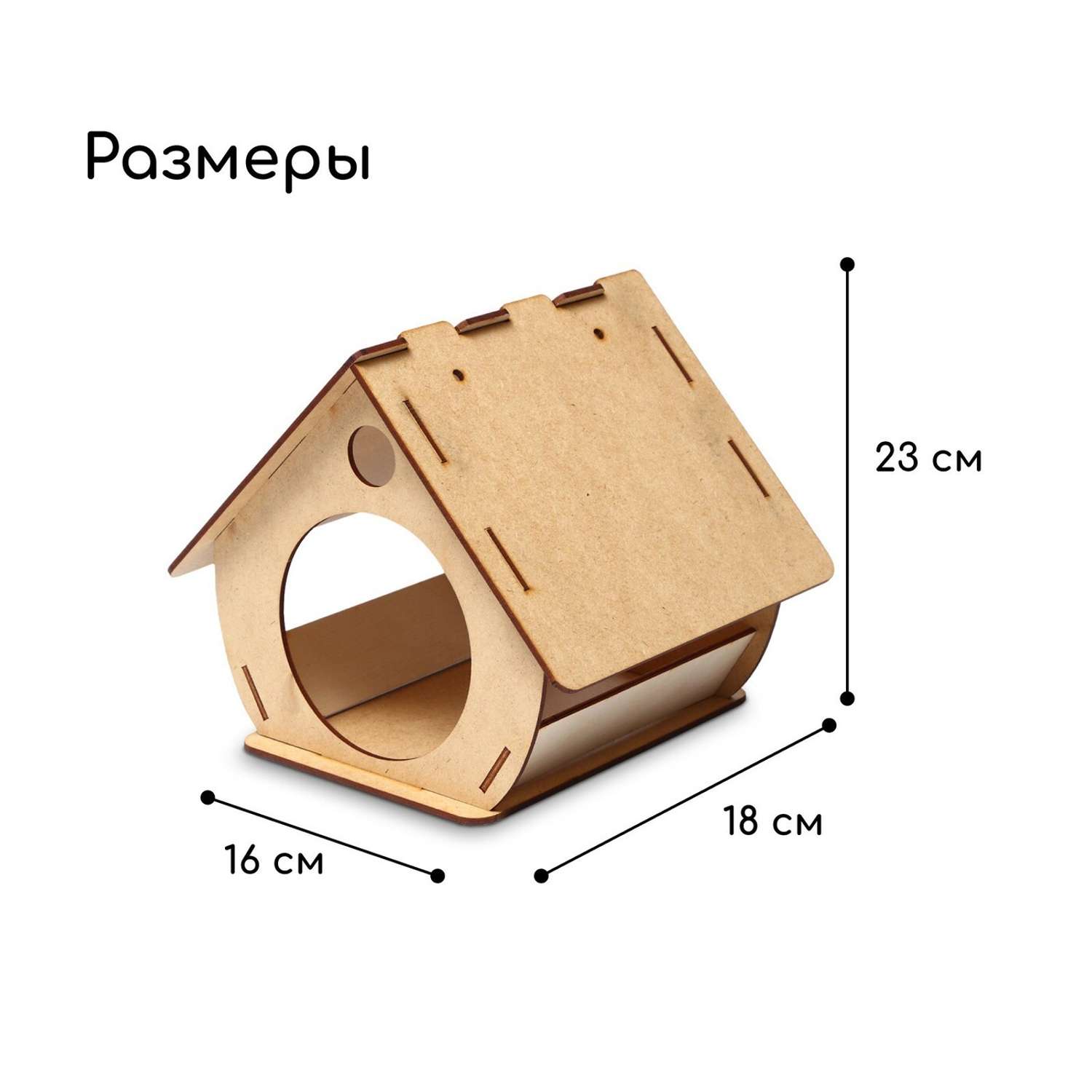 Конструктор Greengo деревянный - фото 4