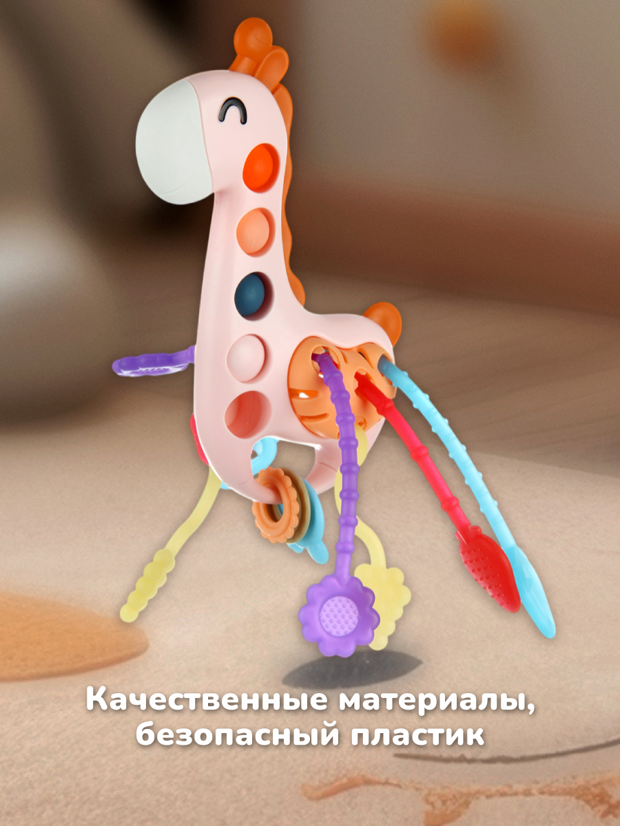 Игрушка Veld Co розовая - фото 4