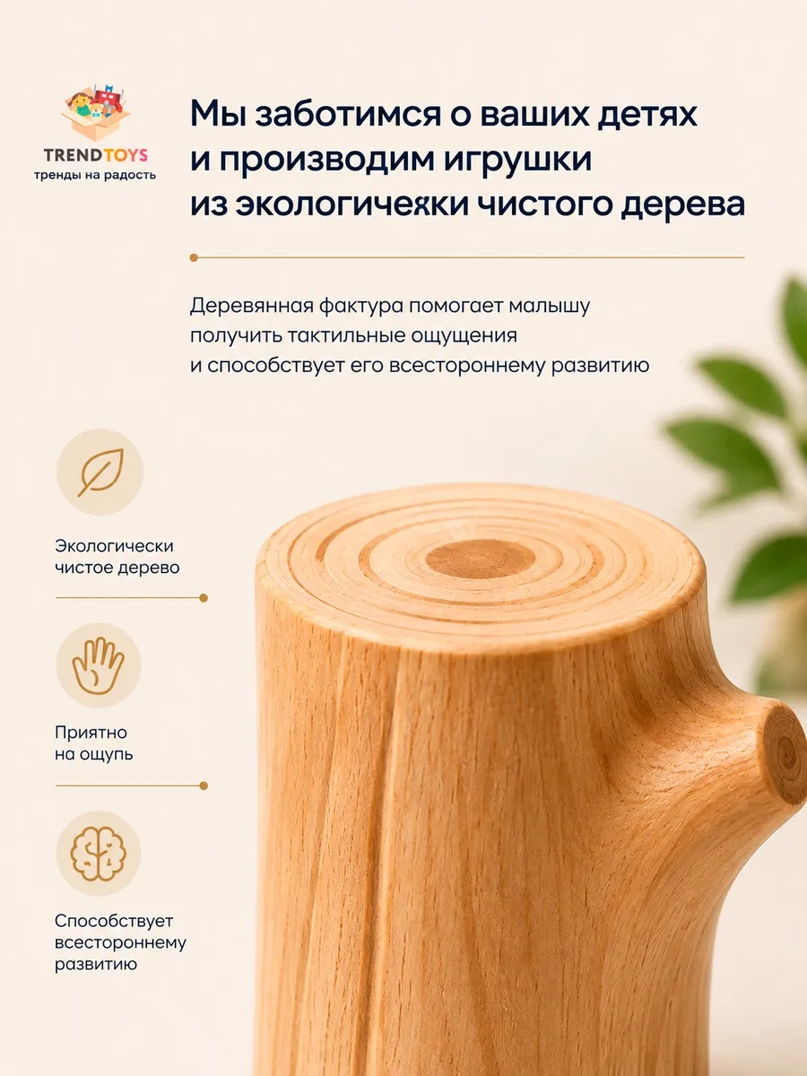 Игрушка TrendToys Доктор Набор стоматолога детский 29 предм. - фото 9
