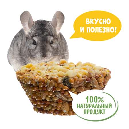 Лакомство для грызунов HappyJungle Престиж корзинки медовый микс 30г*3шт