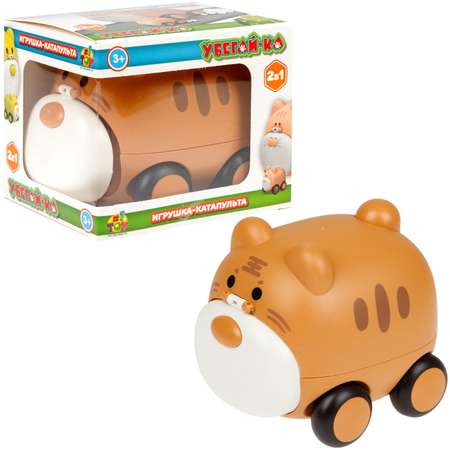 Зверушка 1TOY Убегай-ка