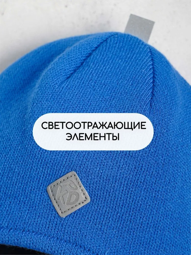 Шапка ПриКиндер B-Sp2336 Цвет: Василек - фото 8