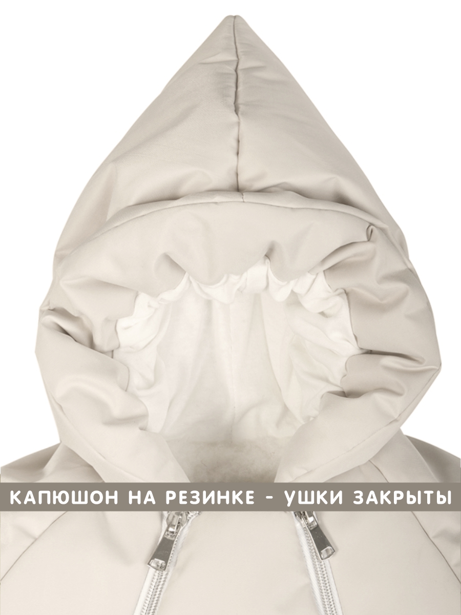 Конверт-комбинезон СОННЫЙ ГНОМИК 929/10 - фото 11