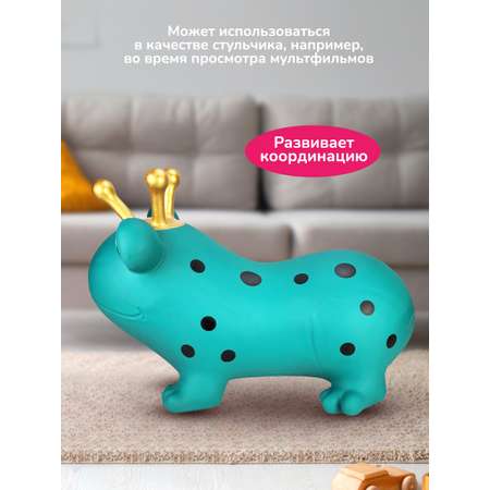 Прыгун Altacto Спорт