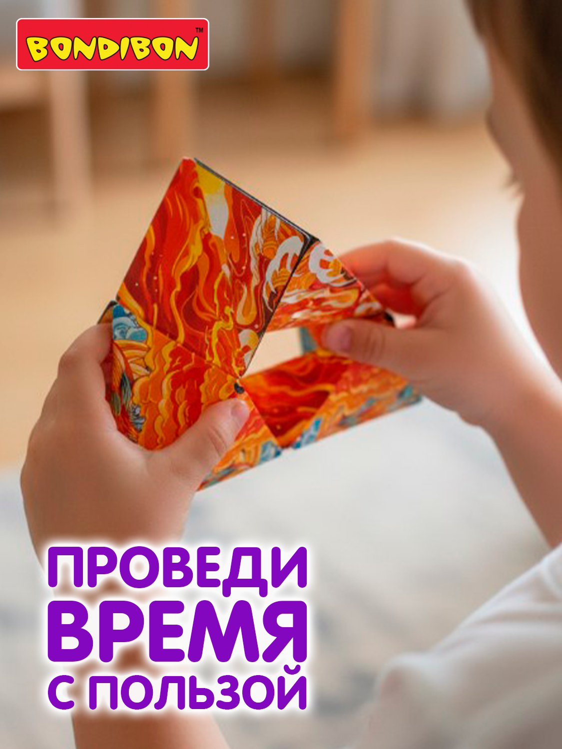 Настольная игра Bondibon головоломка 3D-Мистика - фото 4