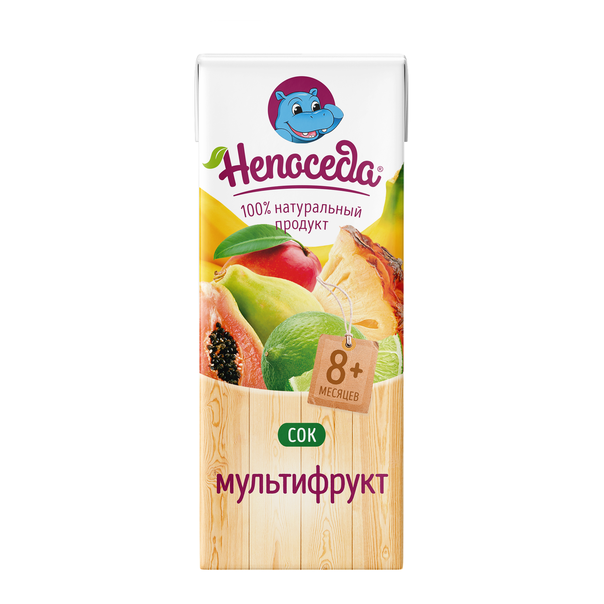 Сок Непоседа Мультифрукт с 8 мес 0.2 л - фото 2