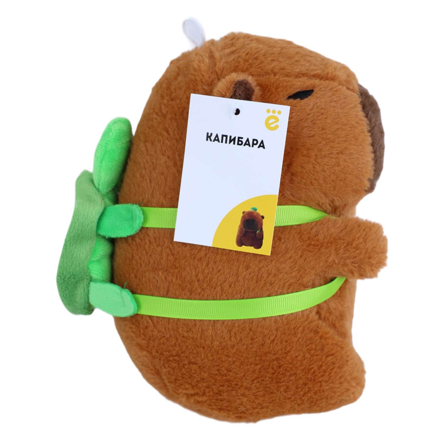 Игрушка мягкая . капибара 25 см - фото 2