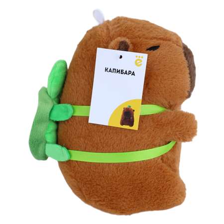 Капибара ZJM24062401
