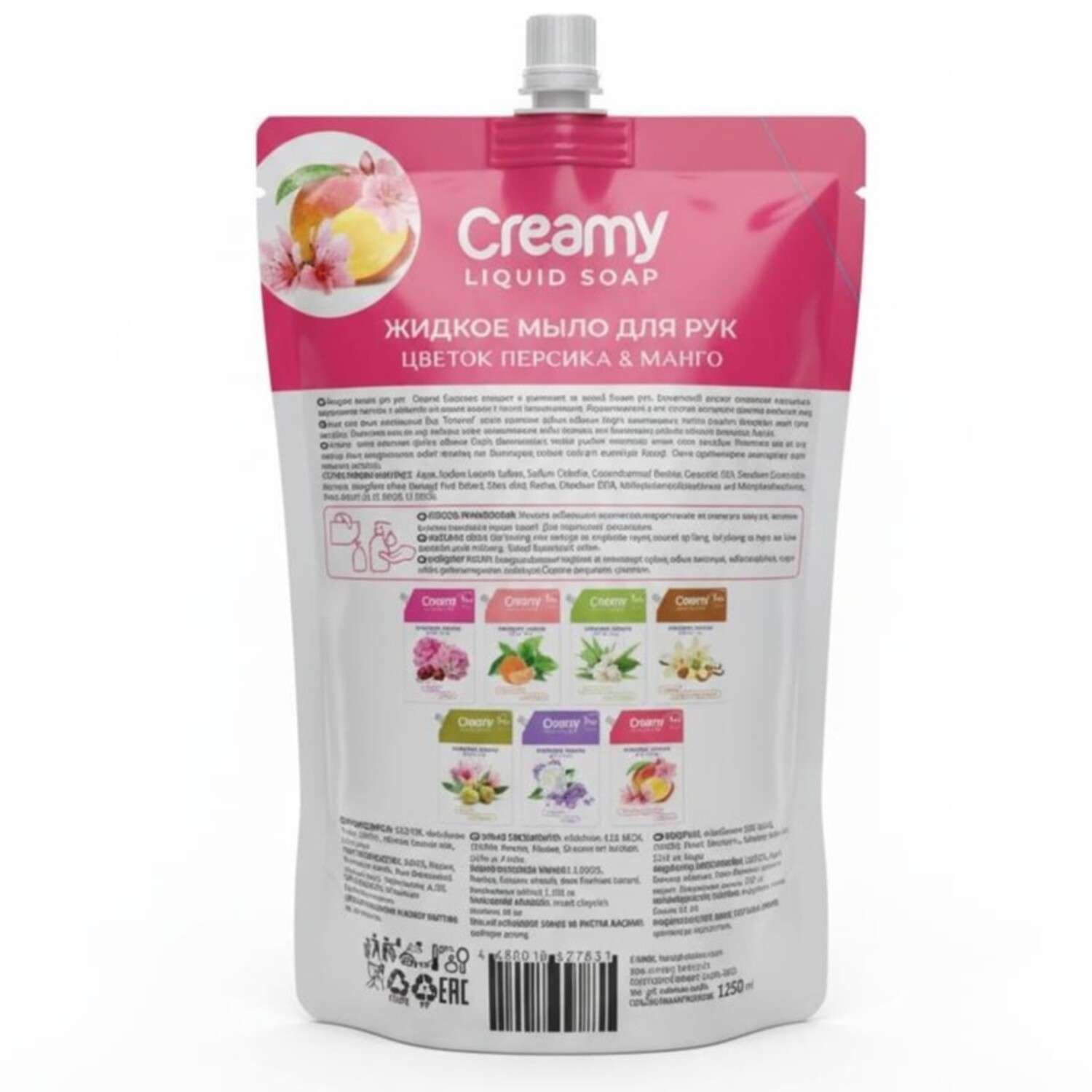 Мыло жидкое Alabino Lab цветок персика и манго 1250 мл - фото 2