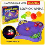 Настольная игра Bondibon для компании Волчок Арена