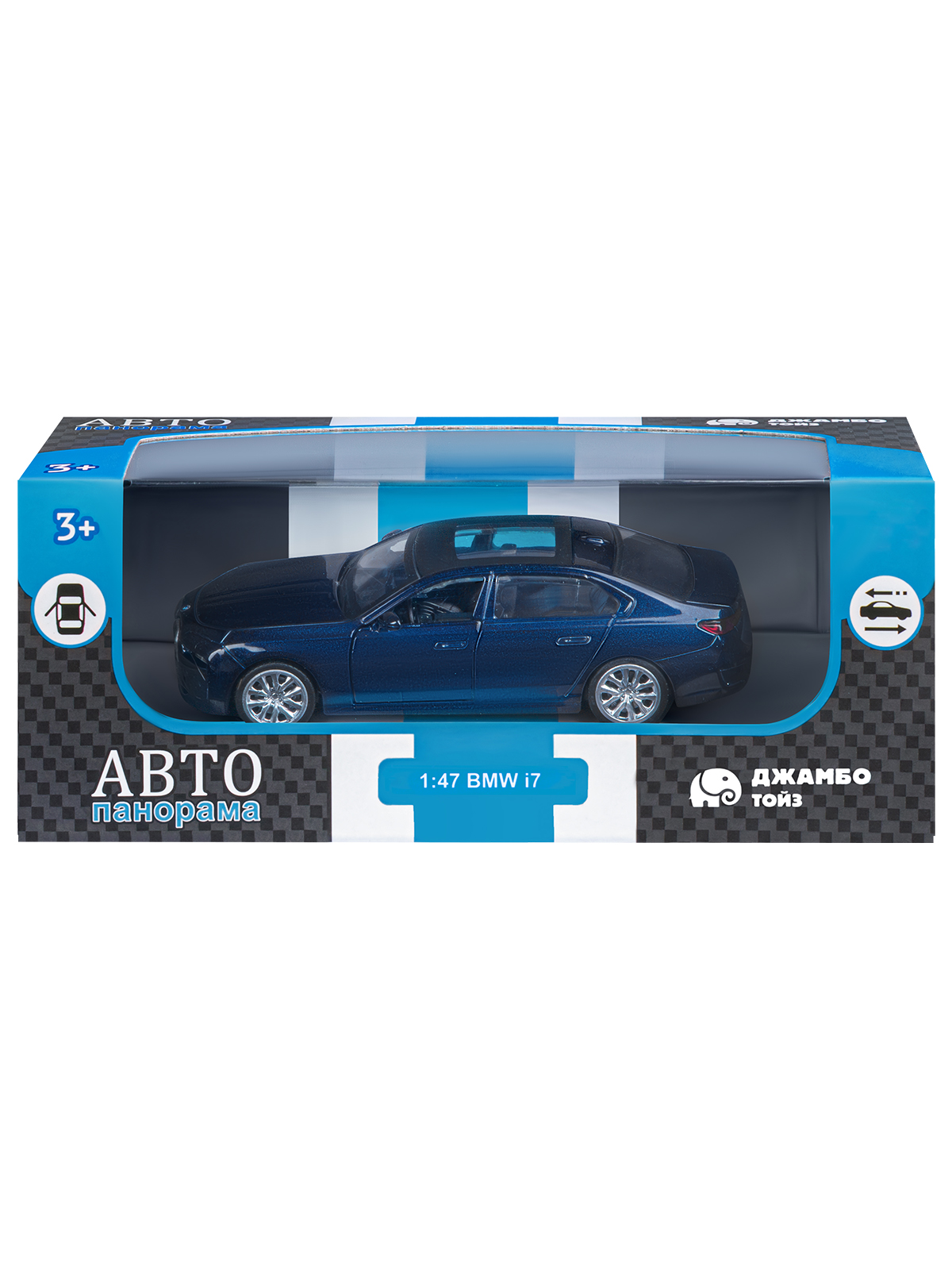 Автомобиль АВТОпанорама BMW I7 1:47 JB1251732 - фото 10