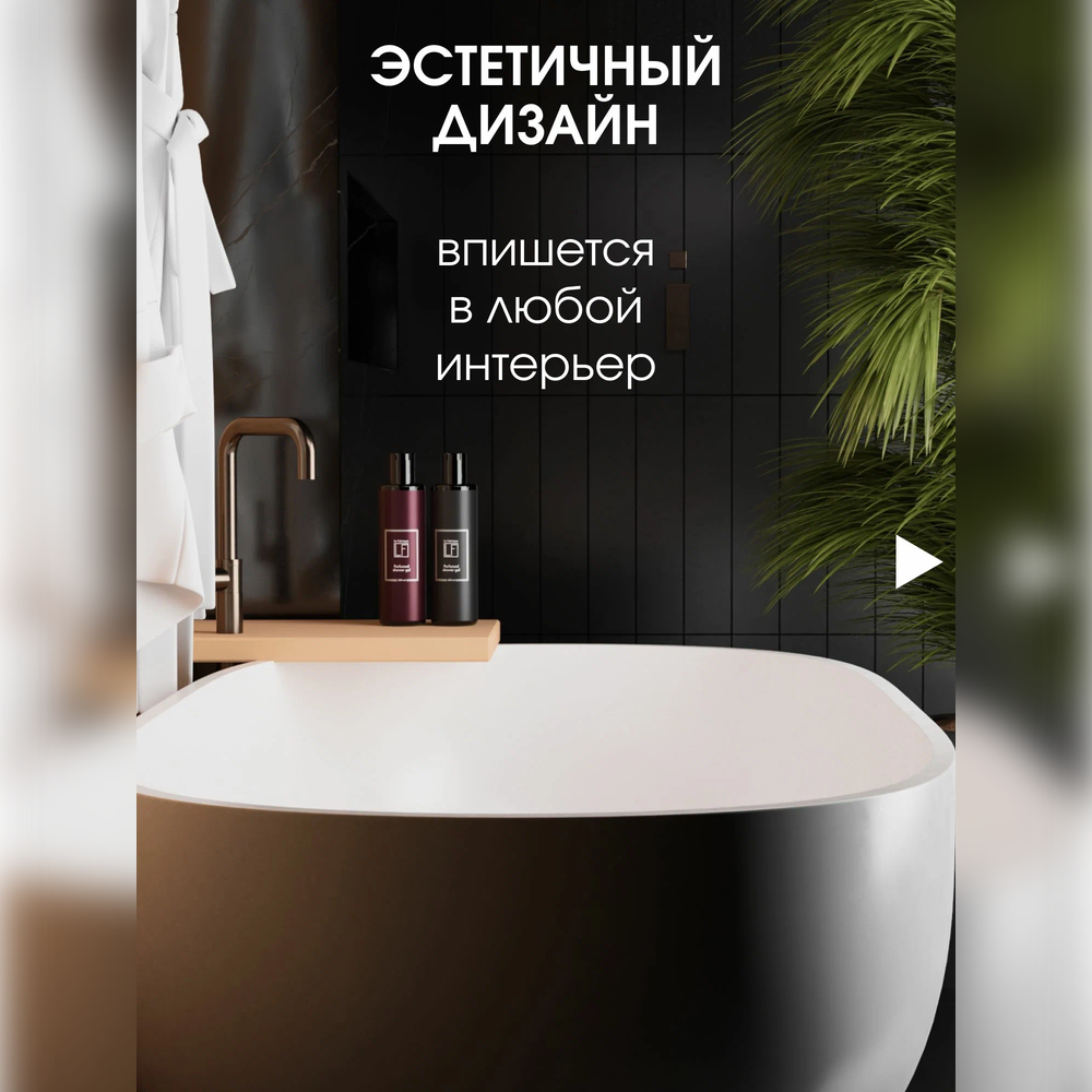 Набор средств La Fabrique Парфюмированный 2 мл - фото 8