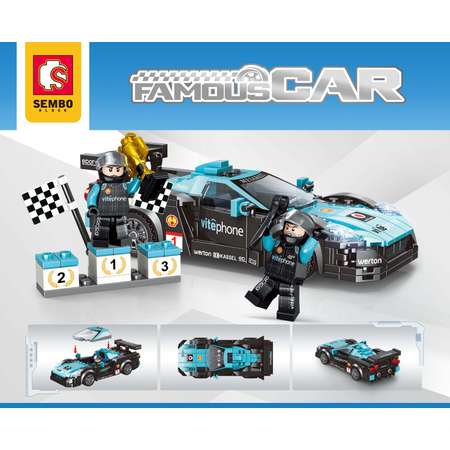 Конструктор Sembo Block Toyota Supra