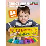 Пластилин Каляка-Маляка 24 цв.