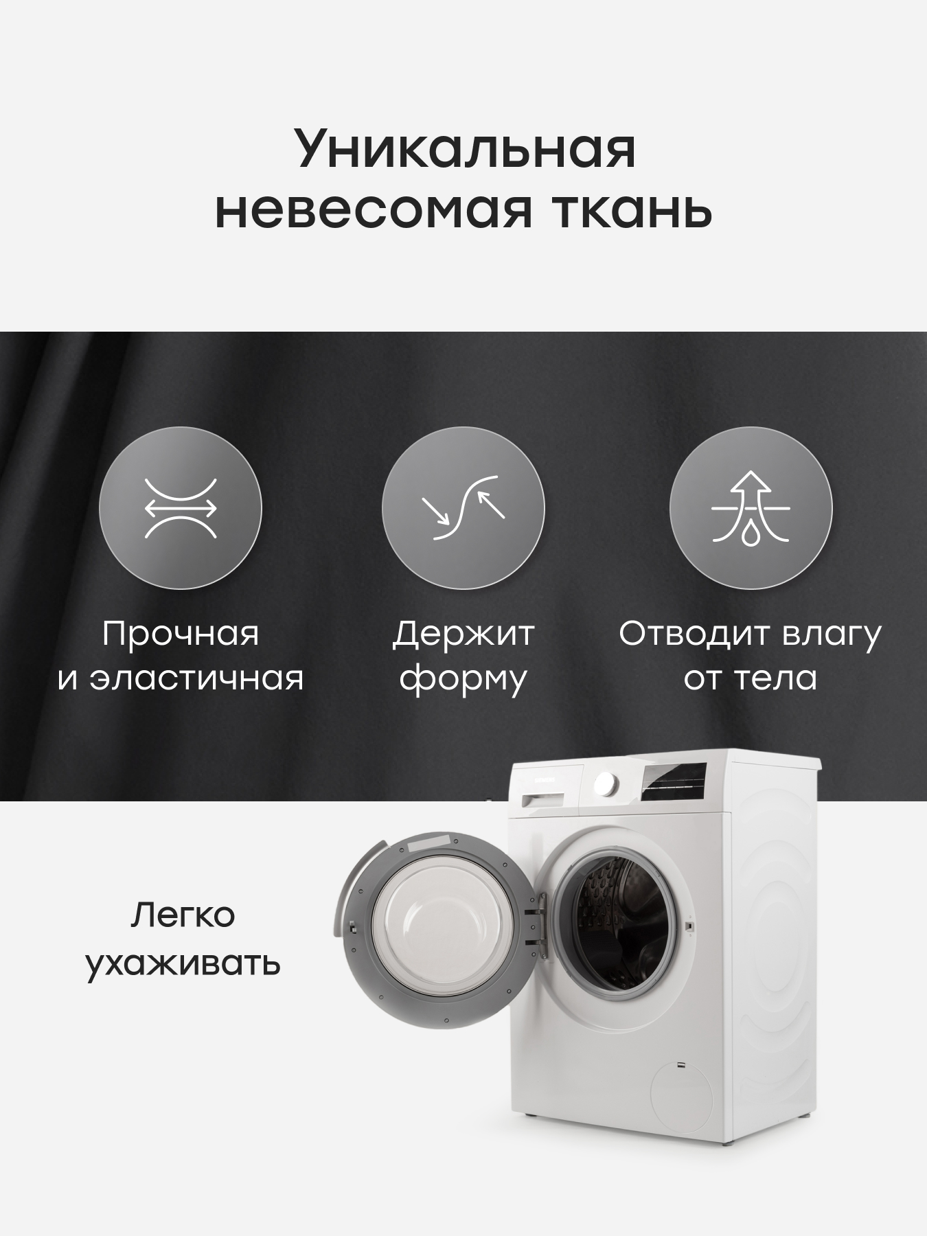 Шорты Happy Baby 88589-1_dark grey - фото 4