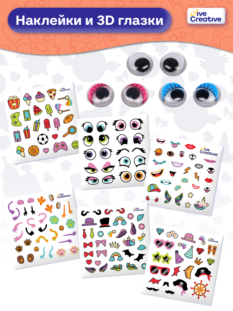 Набор нелопающиеся пузыри - фото 4