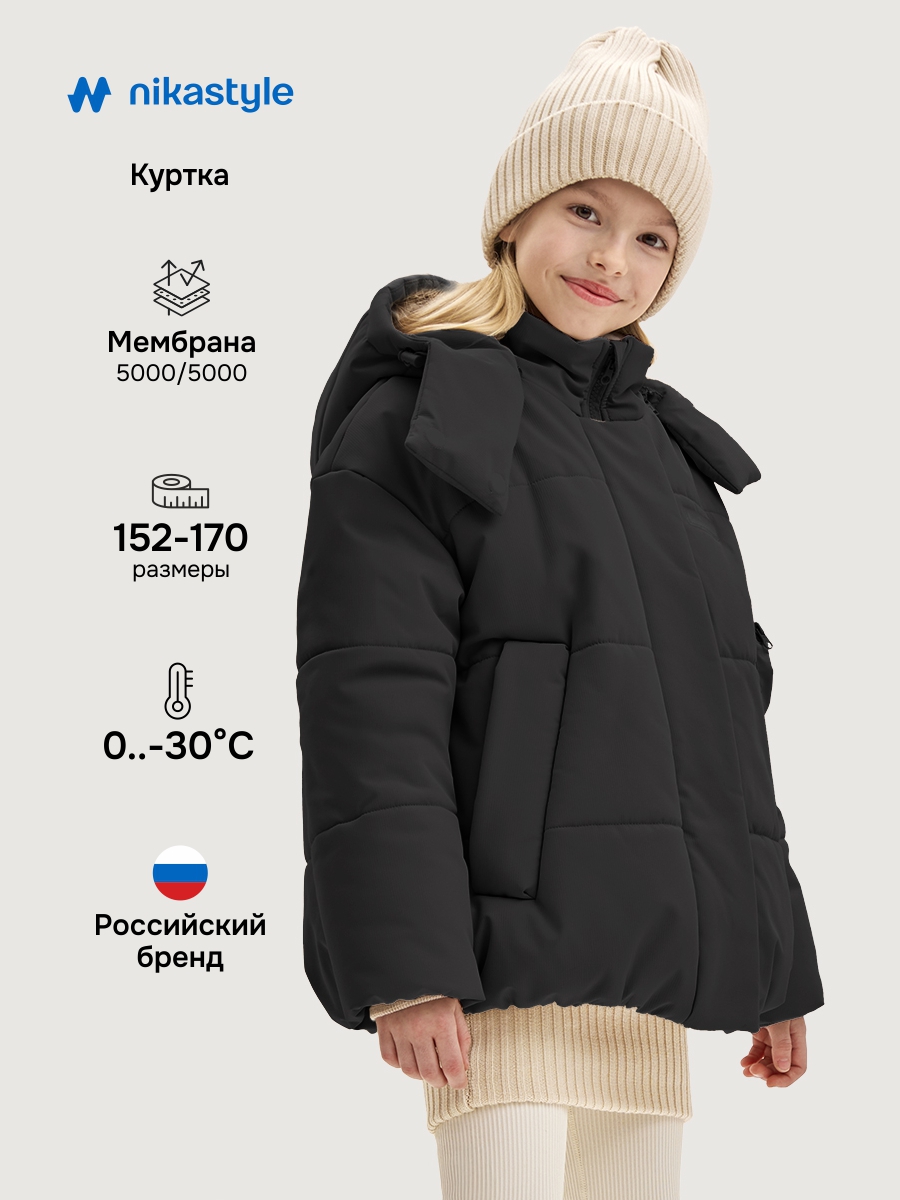 Куртка NIKASTYLE 4з8625 черный - фото 2