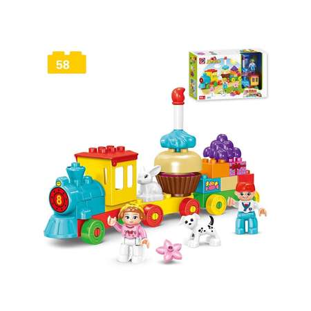 Конструктор SHARKTOYS Детский паровозик мягкий