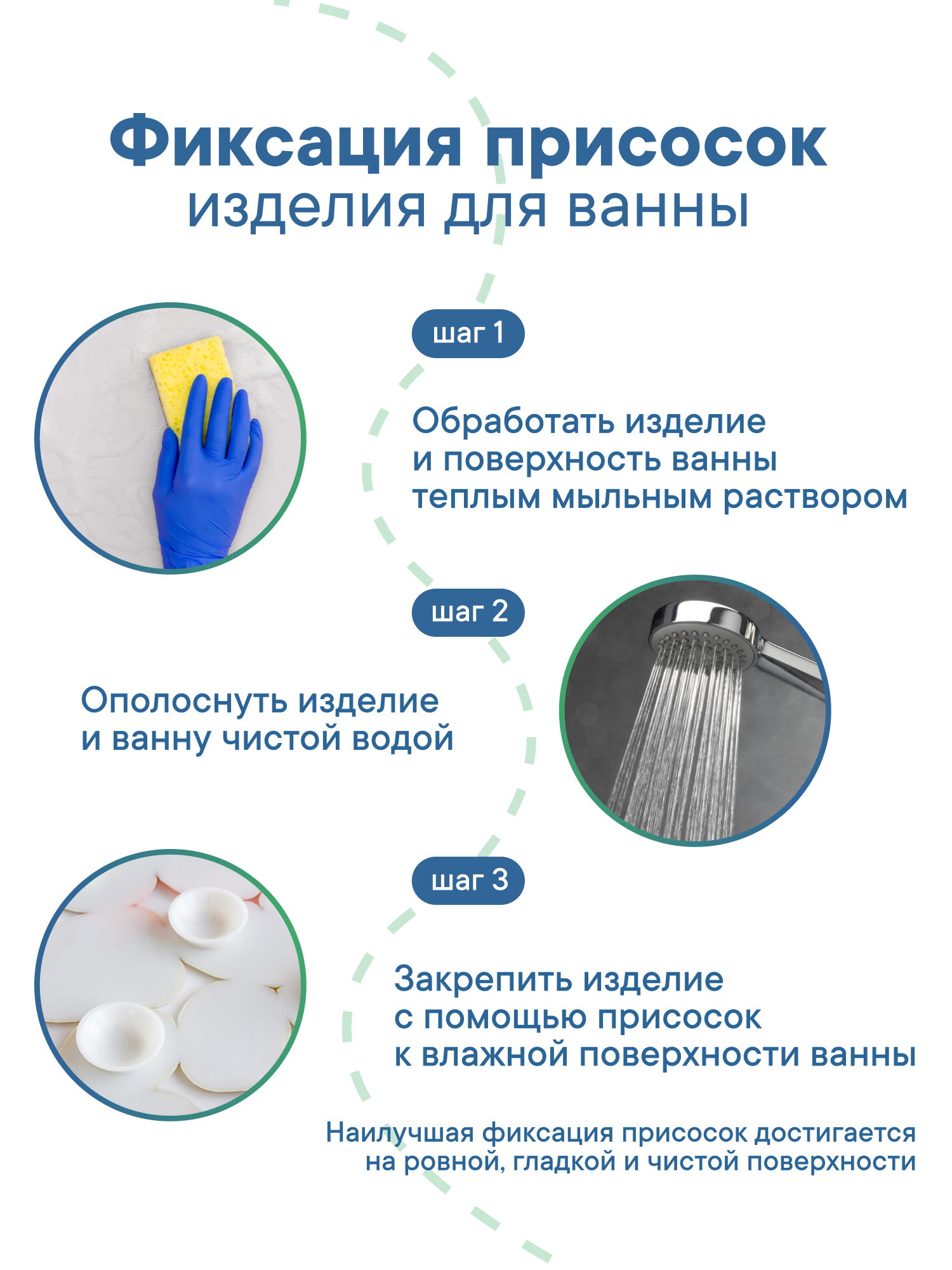 Коврик для ванной VILINA песок 38 x 69 см - фото 7