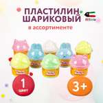 Пластилин Attivio шариковый в ассортименте