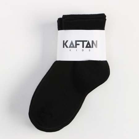 Носки 5 пар Kaftan