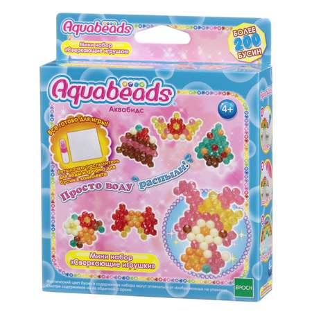 Аквамозаика Aquabeads Сверкающие игрушки