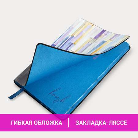 Блокнот Brauberg 80 лист.